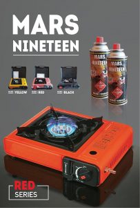 Mars Nineteen Portable Gas Stove – 2-in-1 Butane & LPG Cooker